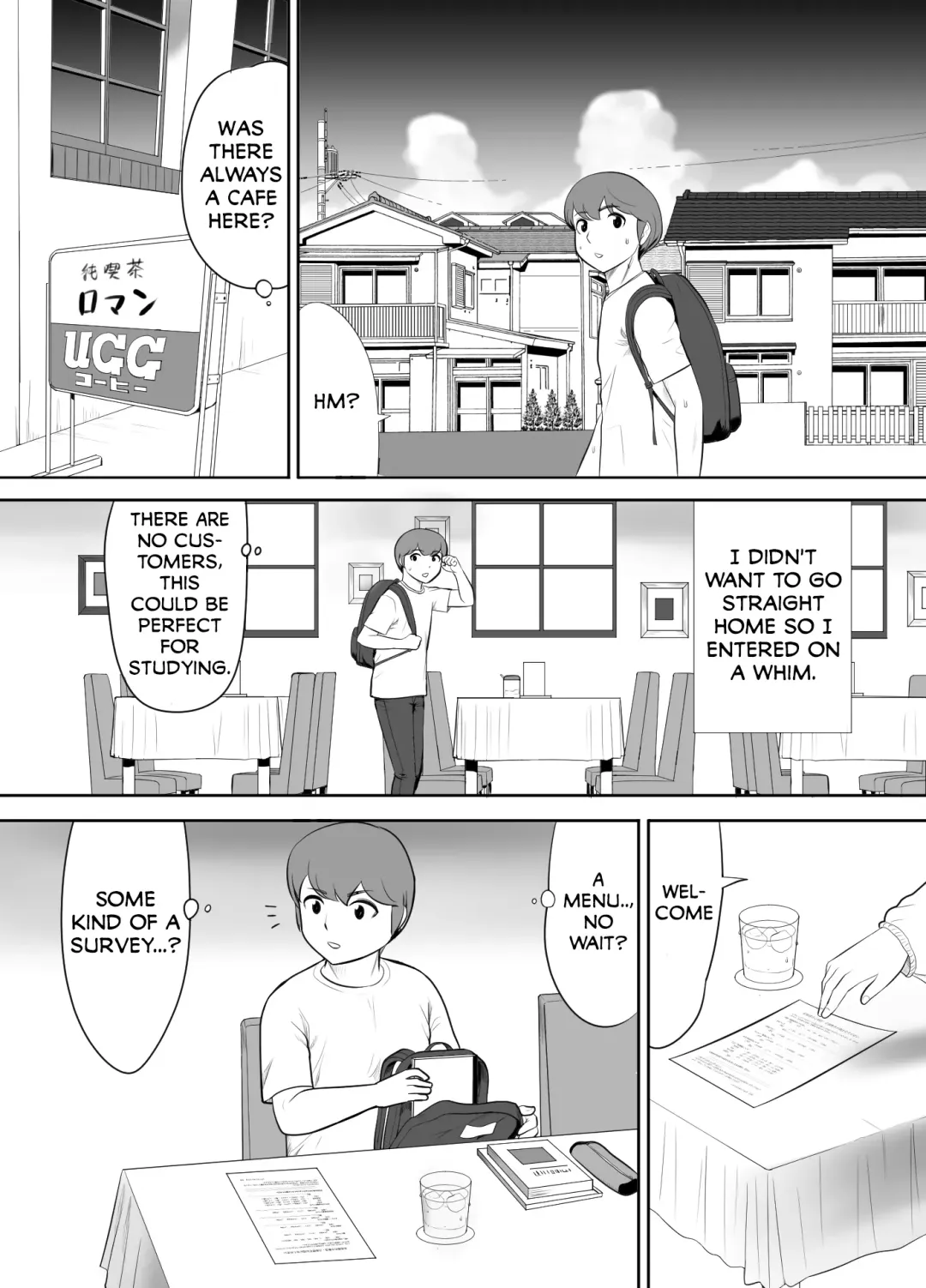 Oba-san no Houman na Nikutai ni Umorete Doutei o Ubawareta Atsui Natsu no Hi | The Hot Summer Day I Lost My Virginity While Sinking Into the Voluptuous Body of a Oba-san Fhentai - Page 4