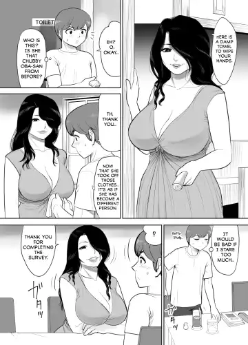 Oba-san no Houman na Nikutai ni Umorete Doutei o Ubawareta Atsui Natsu no Hi | The Hot Summer Day I Lost My Virginity While Sinking Into the Voluptuous Body of a Oba-san Fhentai - Page 6