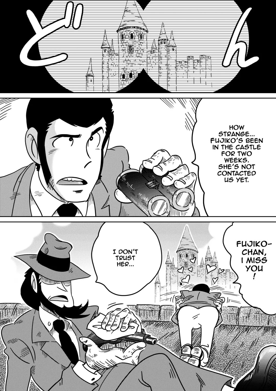 [Yamamoto] FUJIKO THE III Fhentai.net - Page 23