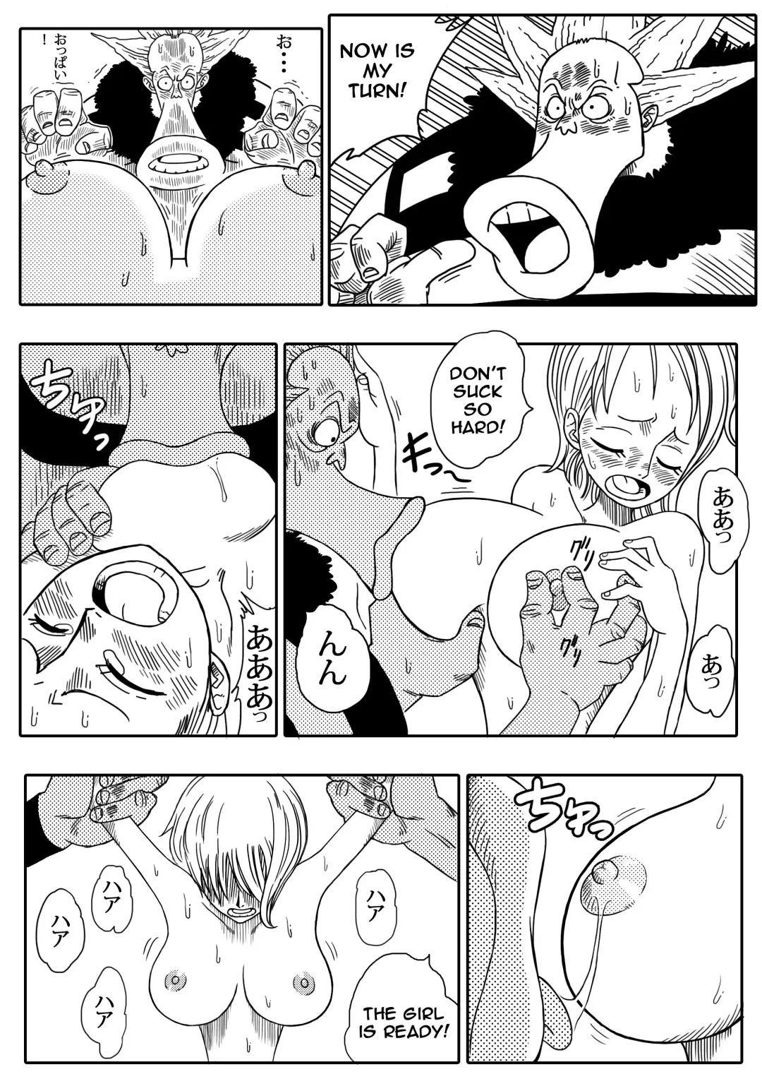 [Yamamoto] NAMI VS ARLONG Fhentai.net - Page 12