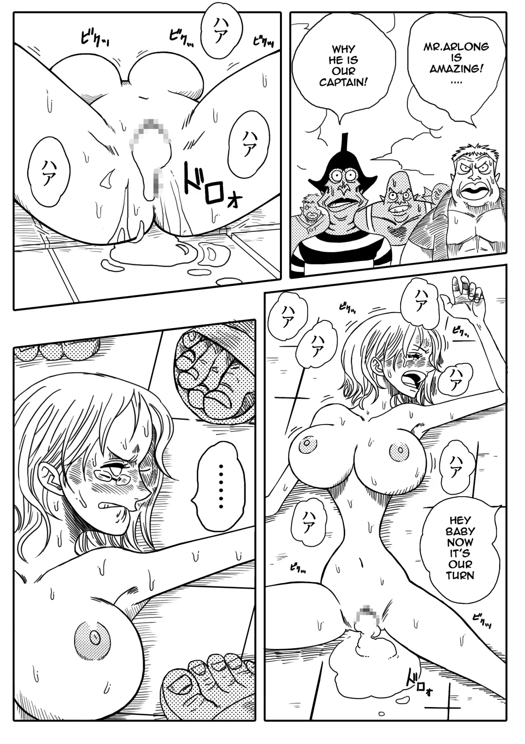 [Yamamoto] NAMI VS ARLONG Fhentai.net - Page 19