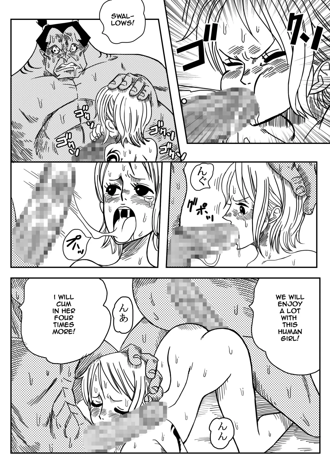 [Yamamoto] NAMI VS ARLONG Fhentai.net - Page 21