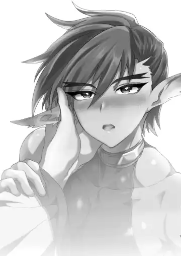 [Munomerikun] Kotae Fhentai - Page 2