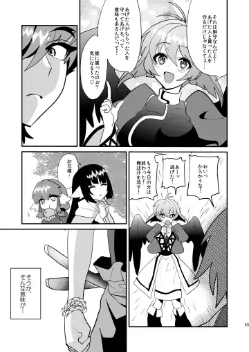 [Munomerikun] Kotae Fhentai - Page 46