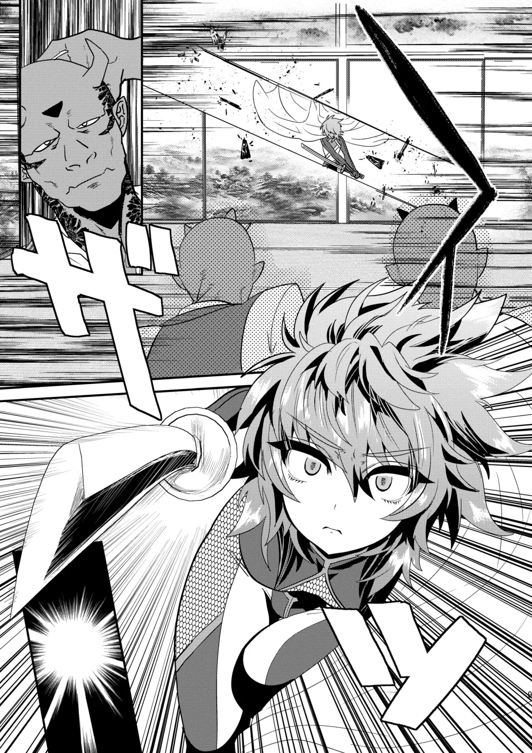 [Munomerikun] Haja Ningun Isuke ~ Inototo jigoku ami ~ Fhentai - Page 11