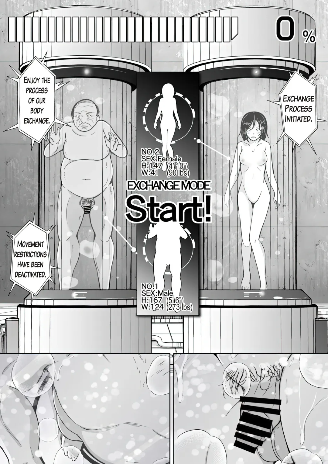 [Iwashita] Sequence Irekaeru Futari no Karada Fhentai - Page 11