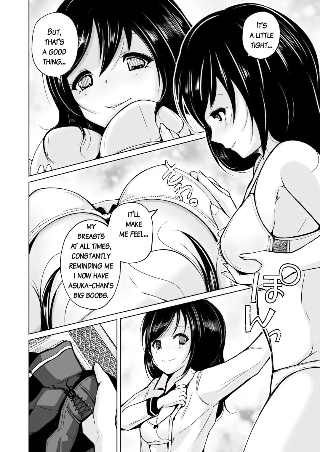 [Iwashita] Sequence Irekaeru Futari no Karada Fhentai - Page 27