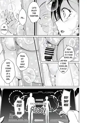 [Iwashita] Sequence Irekaeru Futari no Karada Fhentai.net - Page 10