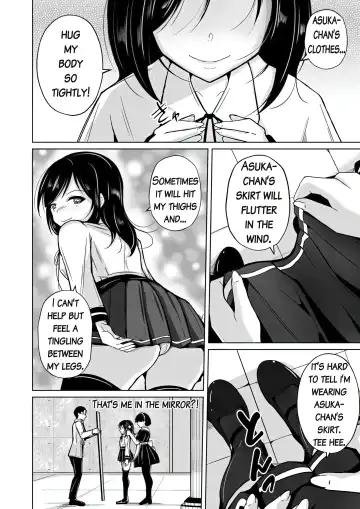 [Iwashita] Sequence Irekaeru Futari no Karada Fhentai.net - Page 29