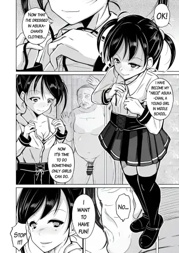 [Iwashita] Sequence Irekaeru Futari no Karada Fhentai.net - Page 31