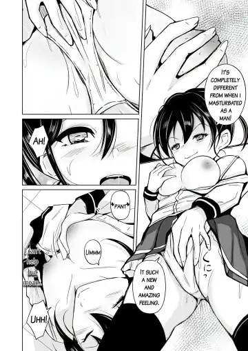 [Iwashita] Sequence Irekaeru Futari no Karada Fhentai.net - Page 33