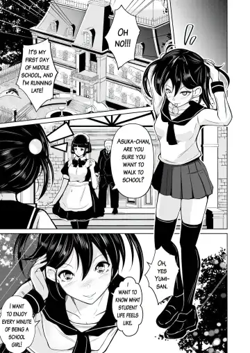 [Iwashita] Sequence Irekaeru Futari no Karada Fhentai.net - Page 46