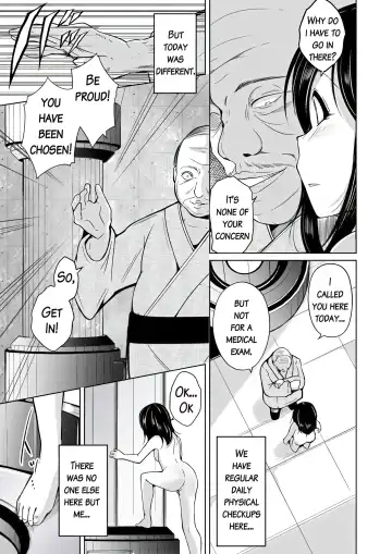 [Iwashita] Sequence Irekaeru Futari no Karada Fhentai.net - Page 6