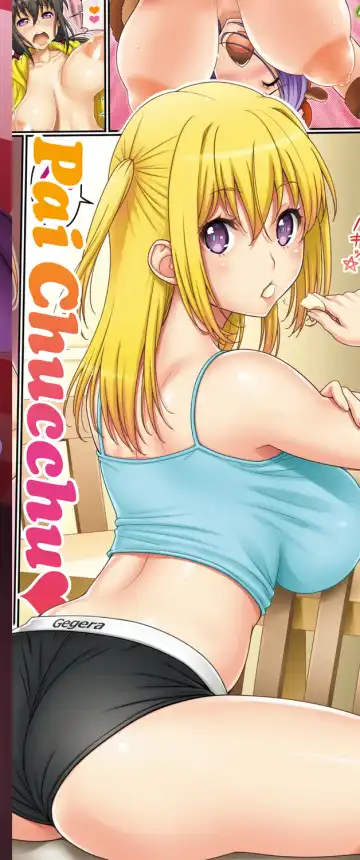 [Gegera Toshikazu] Pai Chucchu Fhentai - Page 103