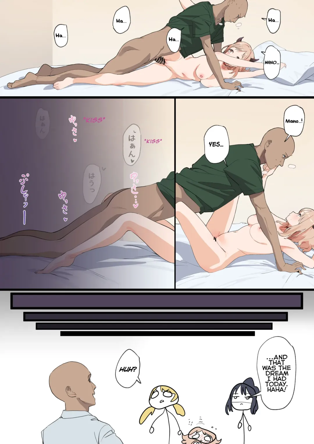 [Mammoth] Mano-chan to Ecchi Suru Manga | Doing Lewd Things with Mano-chan Fhentai.net - Page 10