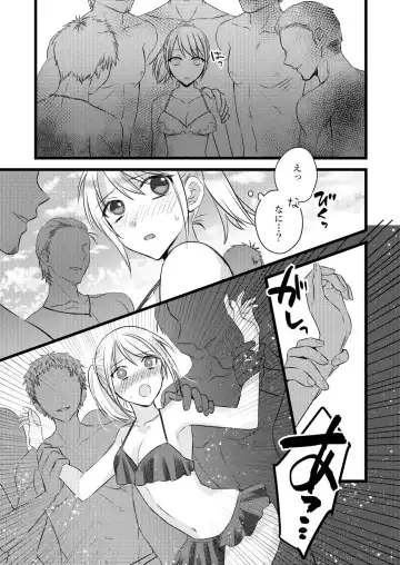 プールで痴漢されるJC Fhentai - Page 2