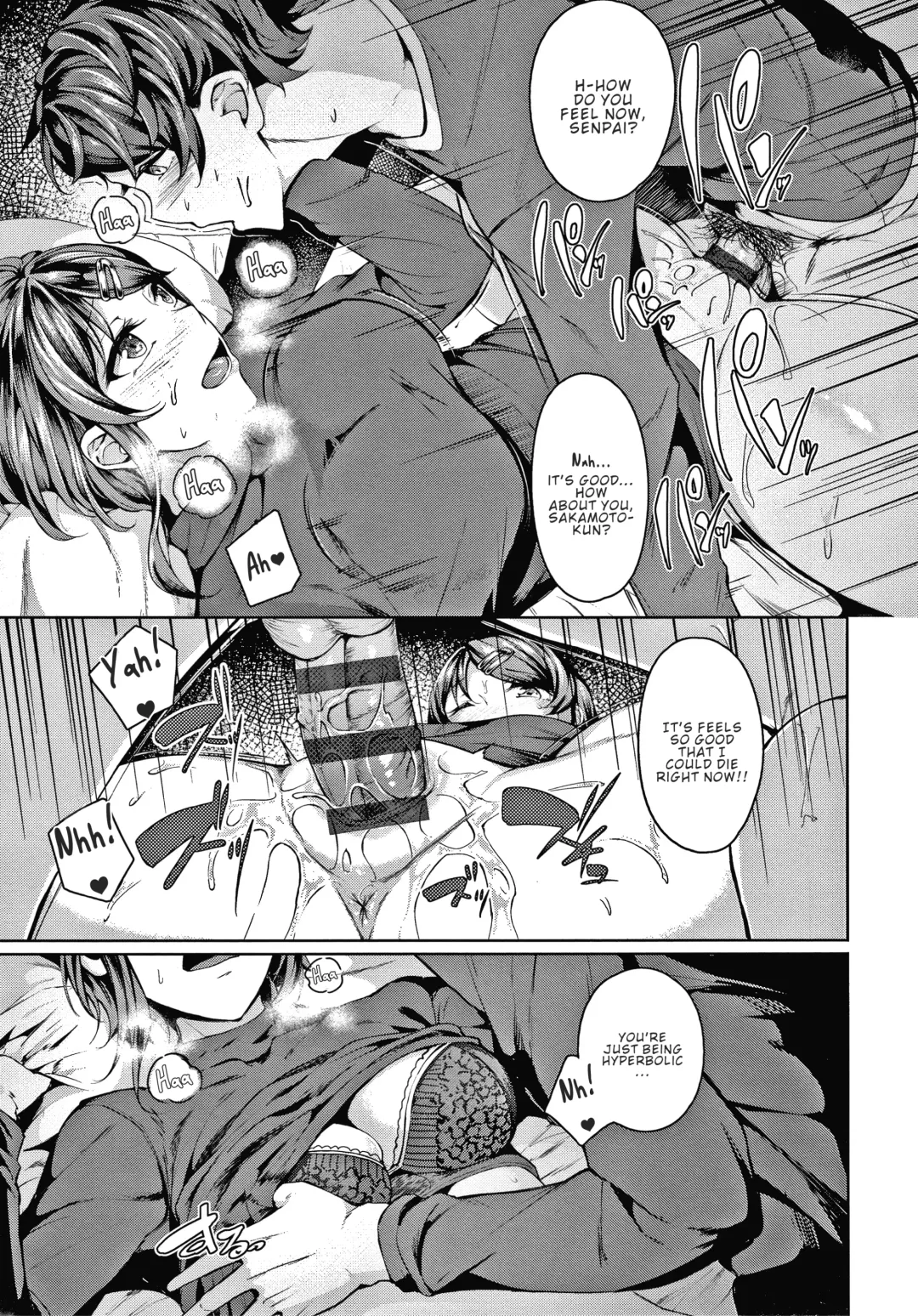 [Mikawaya] Second Bridal Fhentai.net - Page 17