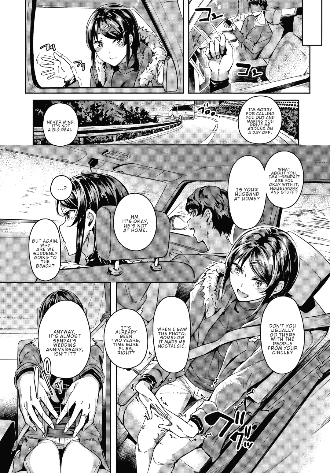 [Mikawaya] Second Bridal Fhentai.net - Page 2