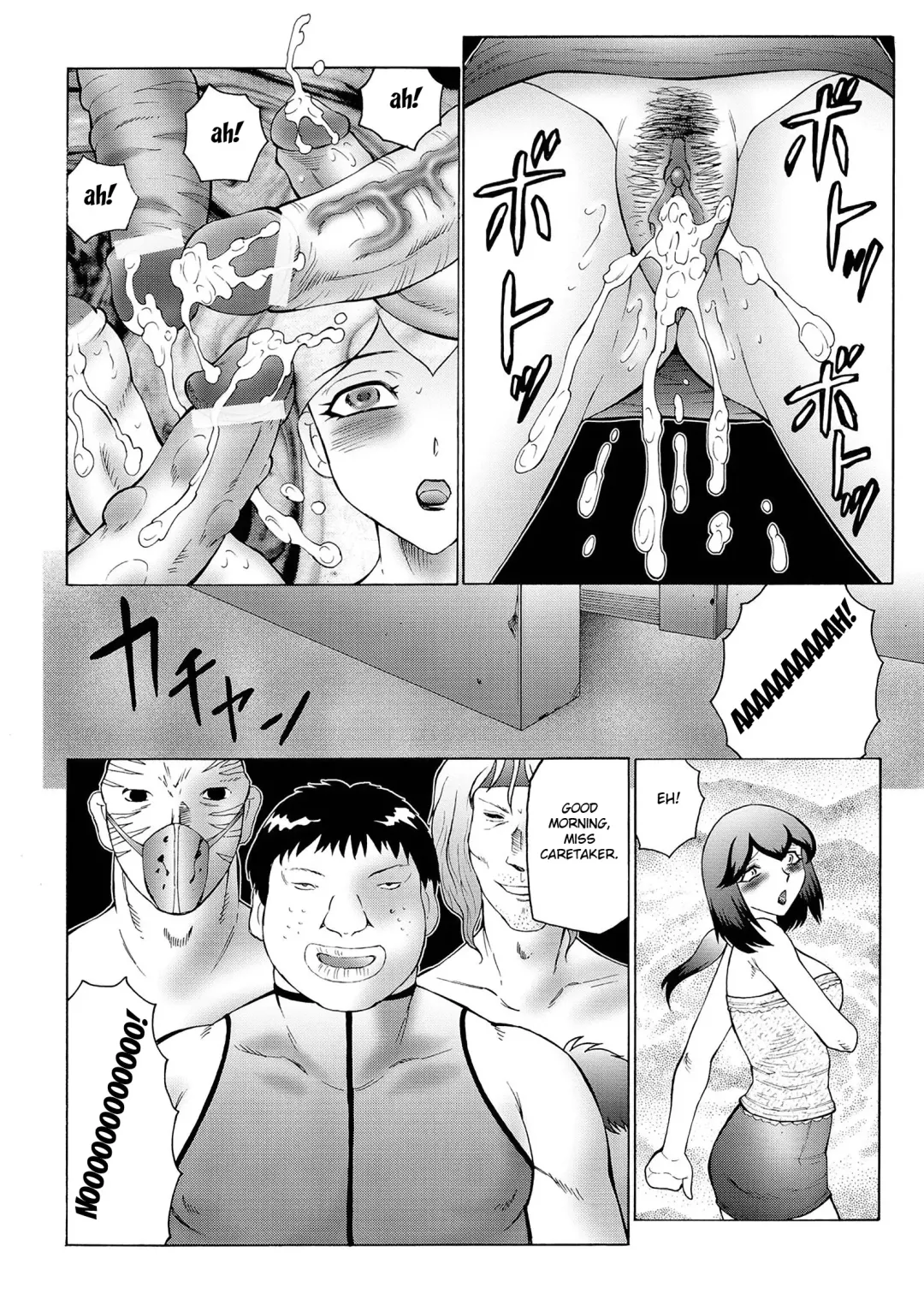 [Fuusen Club] Kangoku ZERO Fhentai - Page 119