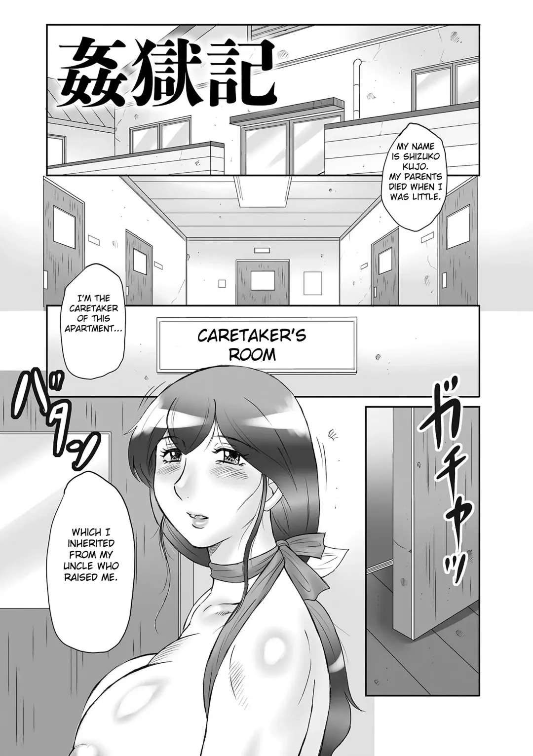 [Fuusen Club] Kangoku ZERO Fhentai - Page 178