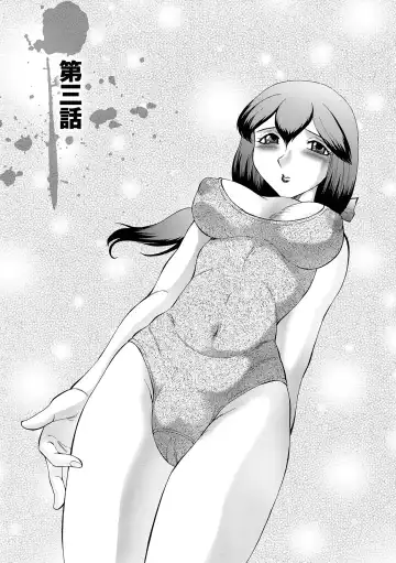 [Fuusen Club] Kangoku ZERO Fhentai - Page 40