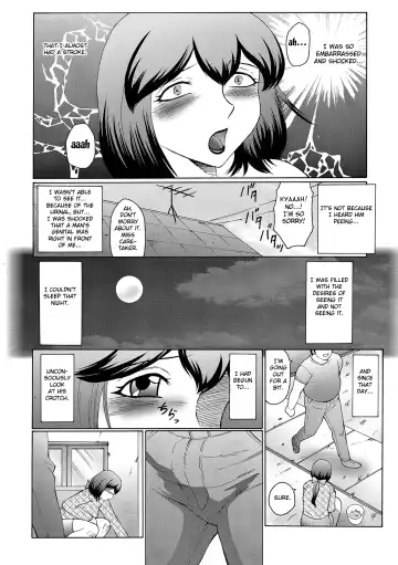 [Fuusen Club] Kangoku ZERO Fhentai - Page 47