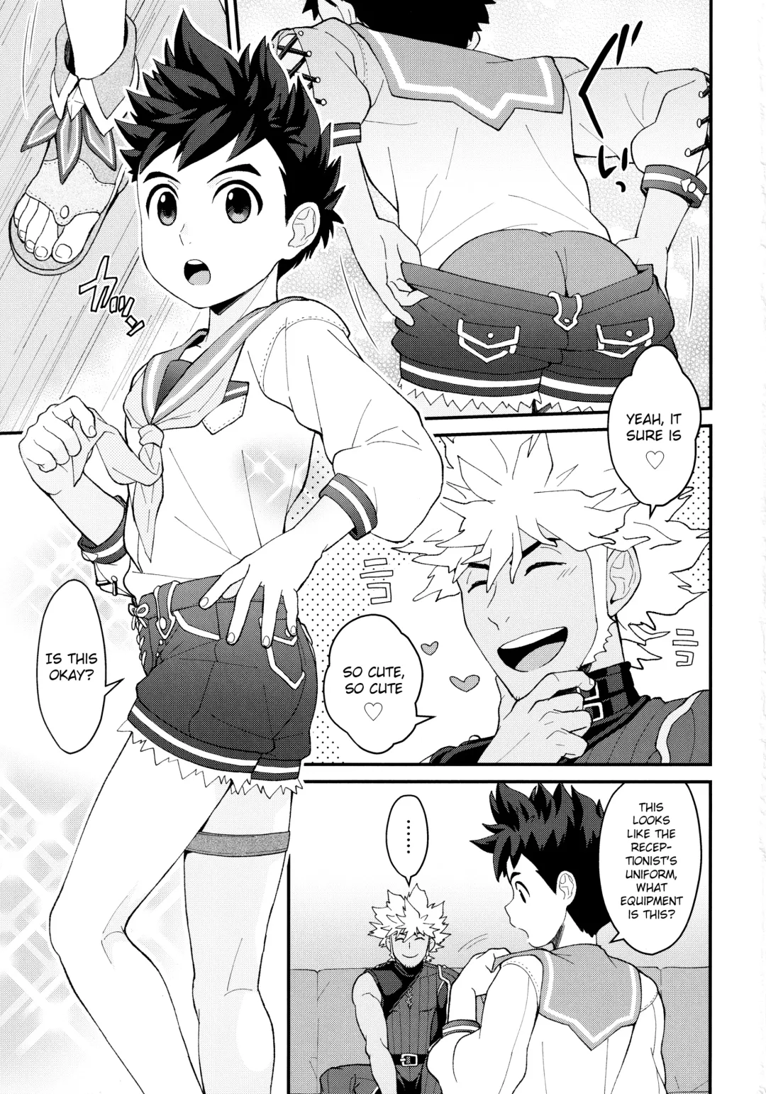 [Mozuku] Lute-kun to Riverto-san no Nichijou 2 Fhentai.net - Page 2