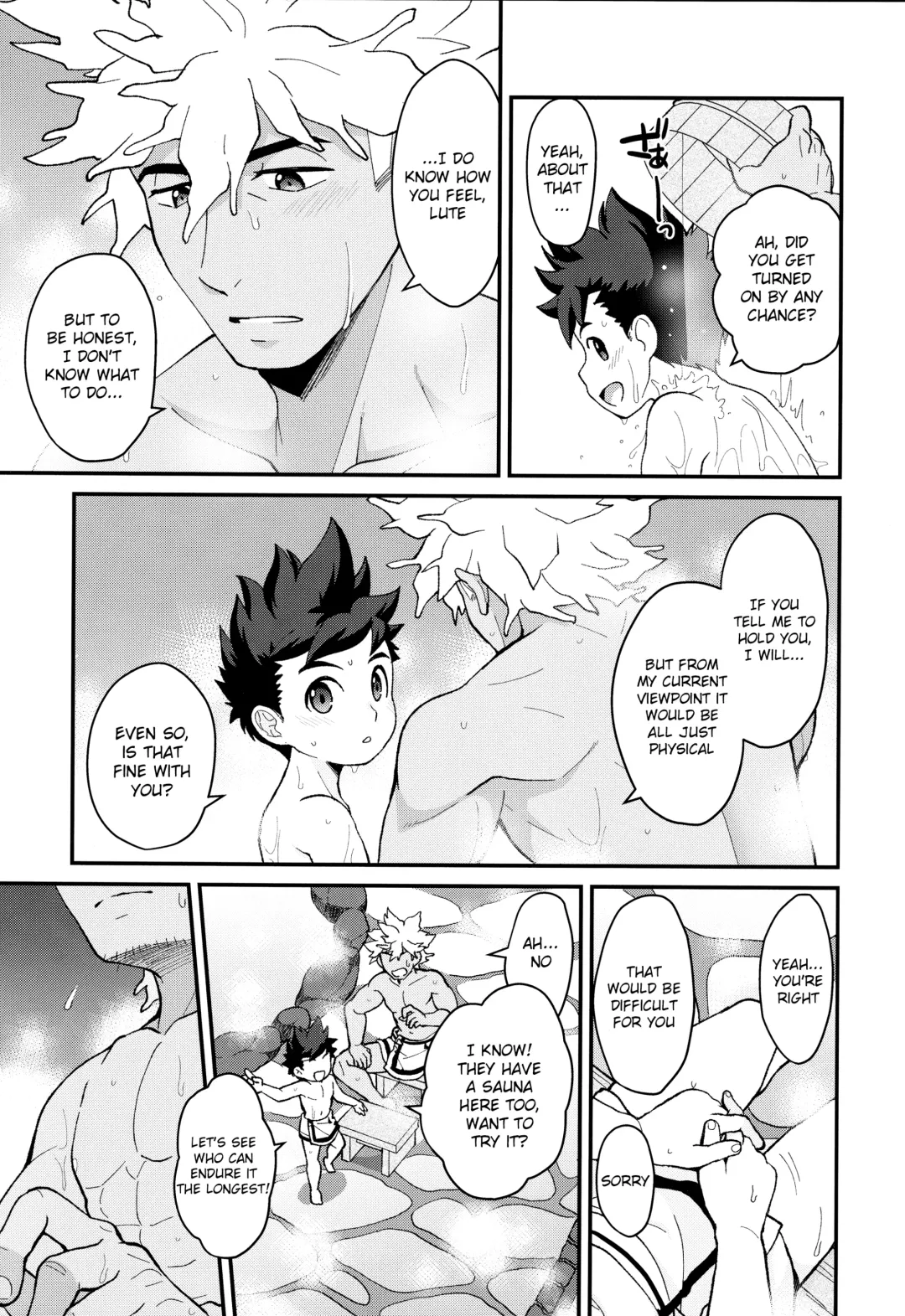 [Mozuku] Futari no kizuna Fhentai - Page 16