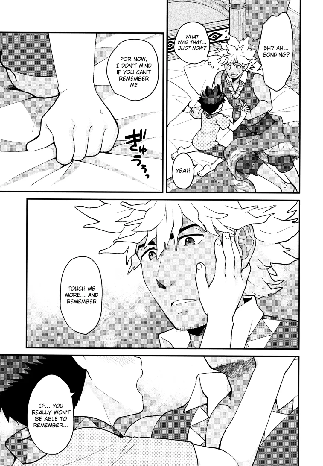 [Mozuku] Futari no kizuna Fhentai - Page 20