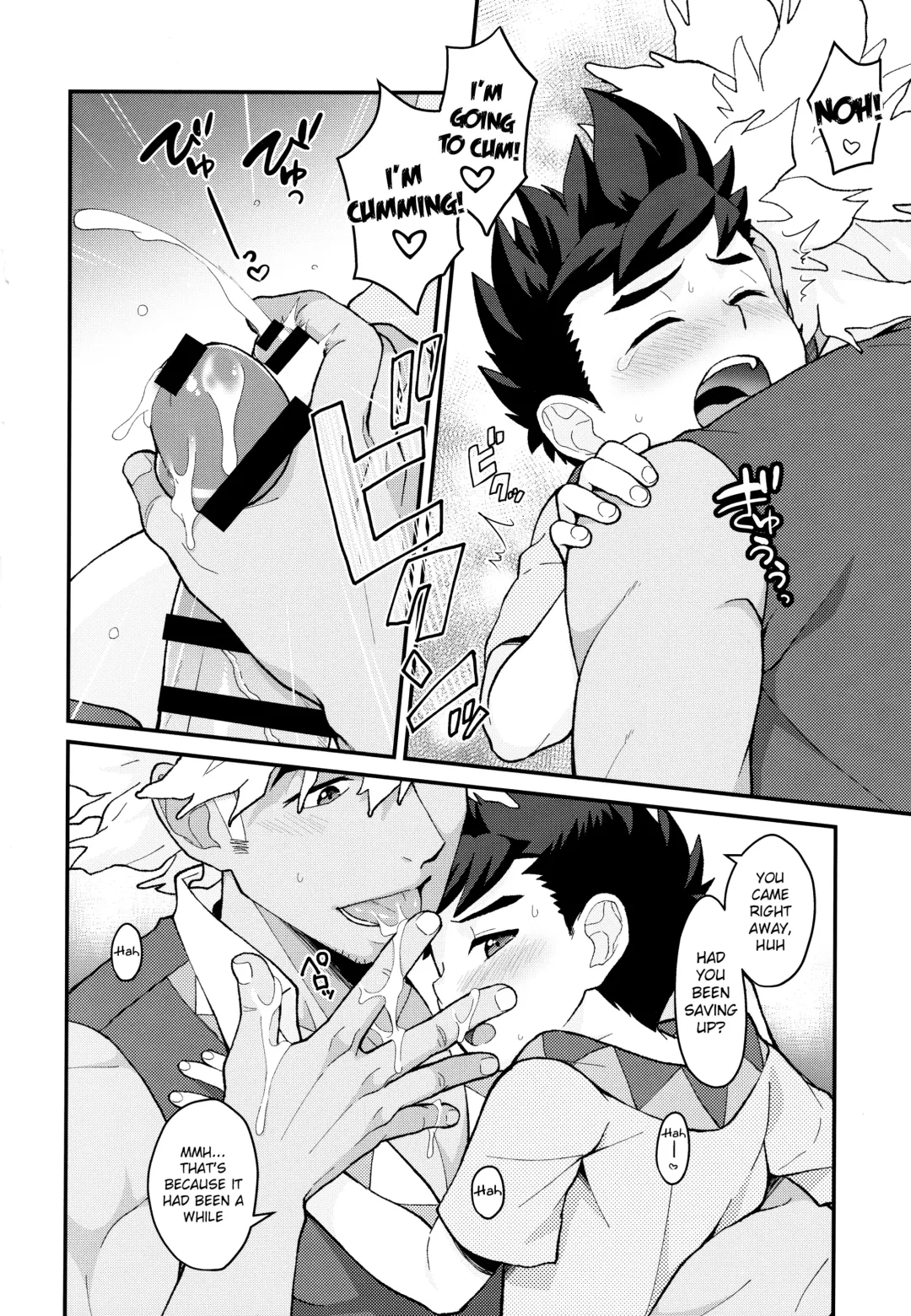 [Mozuku] Futari no kizuna Fhentai - Page 27