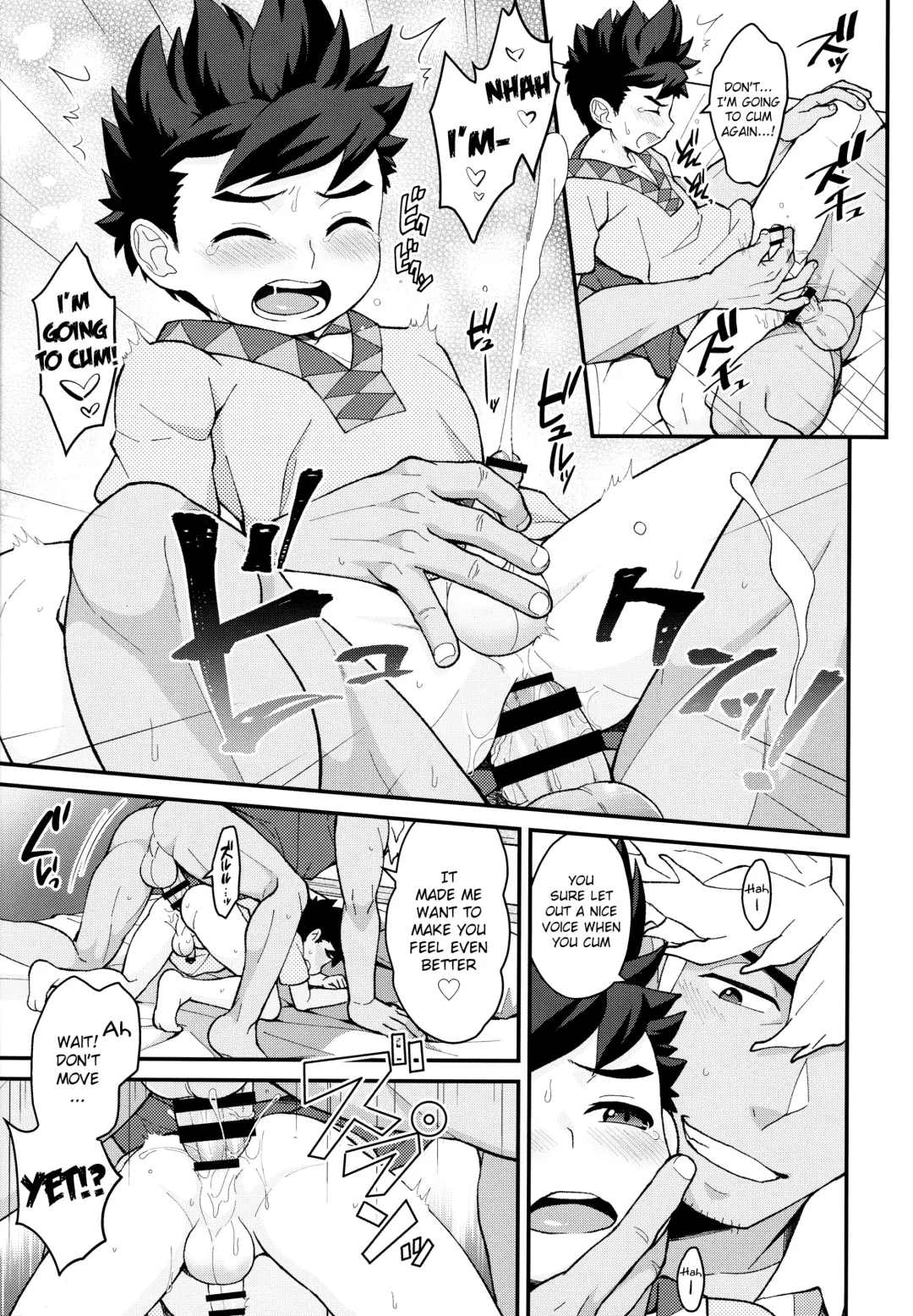 [Mozuku] Futari no kizuna Fhentai - Page 36