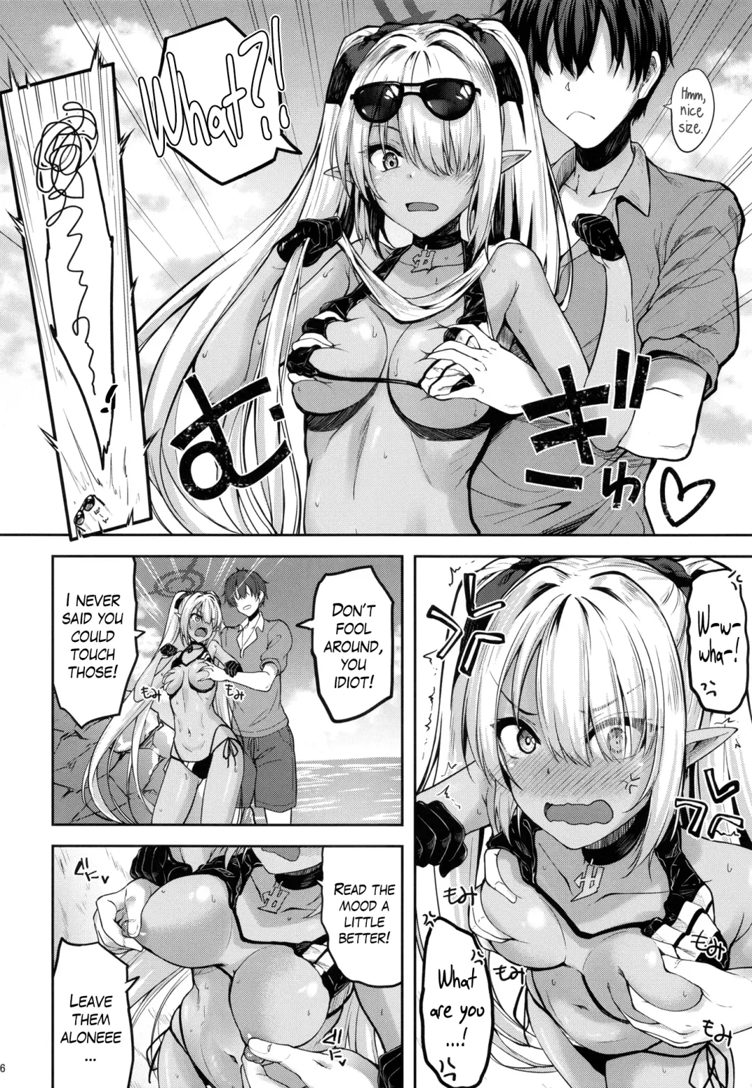 [Akiduki Akina] Sensei no Hentai | Sensei, you pervert! Fhentai - Page 5
