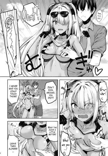 [Akiduki Akina] Sensei no Hentai | Sensei, you pervert! Fhentai - Page 5