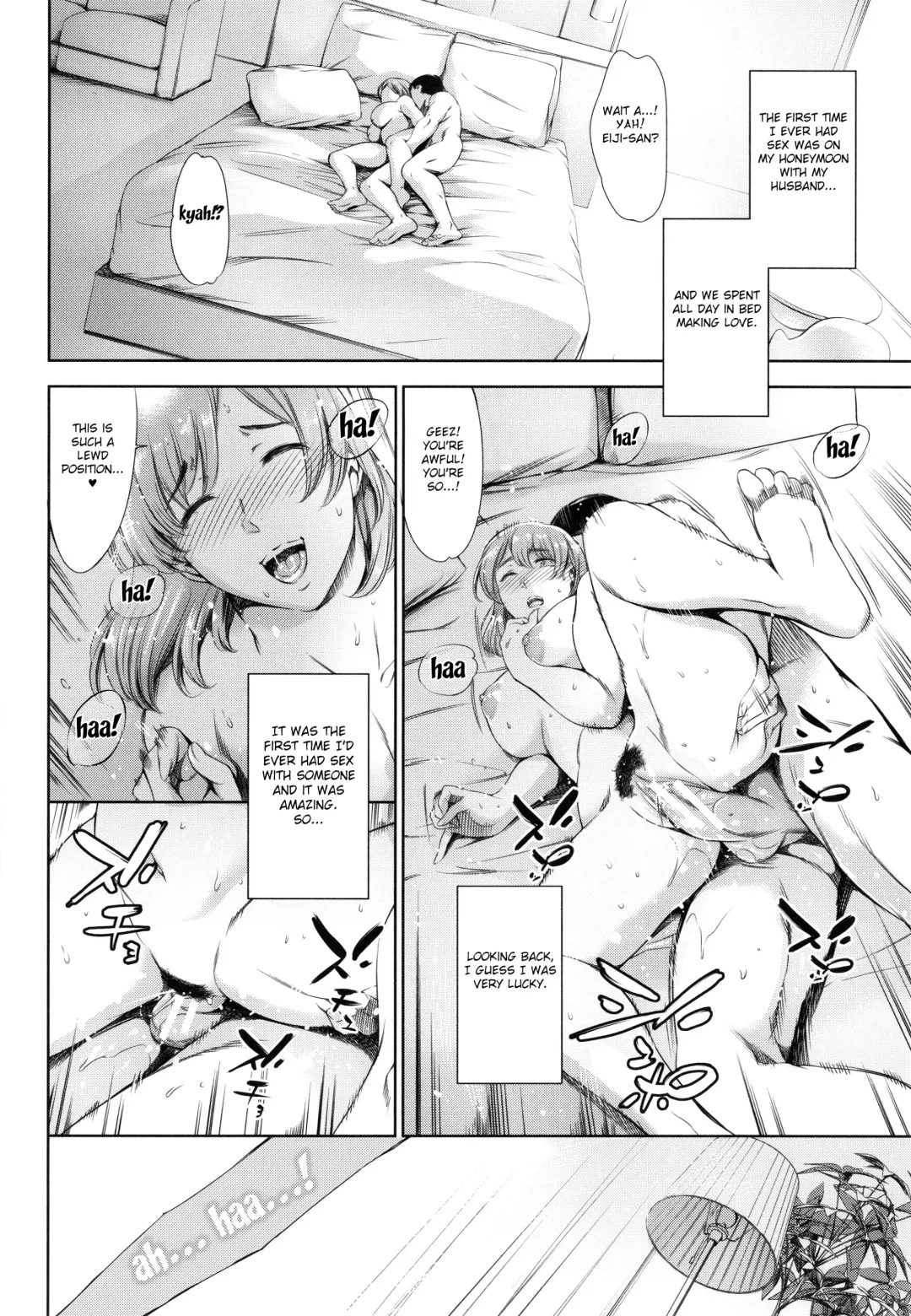 [Maguro Teikoku] Anata no Oku-san Uwaki Shitemasu yo Fhentai - Page 53