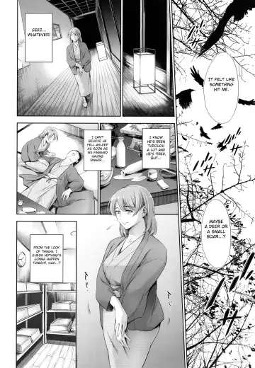 [Maguro Teikoku] Anata no Oku-san Uwaki Shitemasu yo Fhentai - Page 20