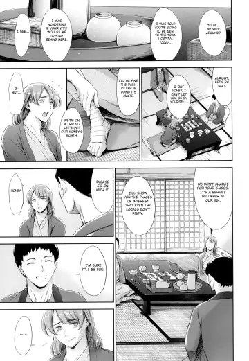 [Maguro Teikoku] Anata no Oku-san Uwaki Shitemasu yo Fhentai - Page 37