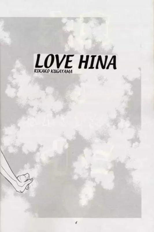 Toodai dewa oshiete kurenai koto Fhentai - Page 3