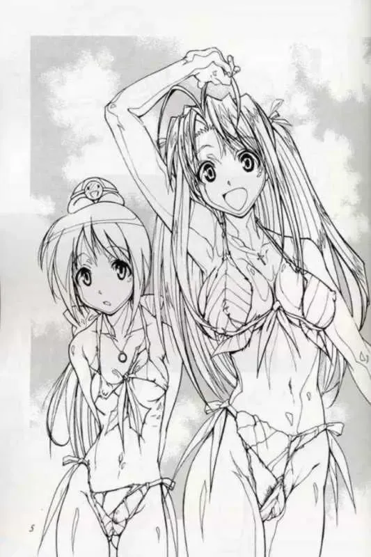 Toodai dewa oshiete kurenai koto Fhentai - Page 4