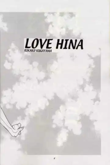 Toodai dewa oshiete kurenai koto Fhentai - Page 3