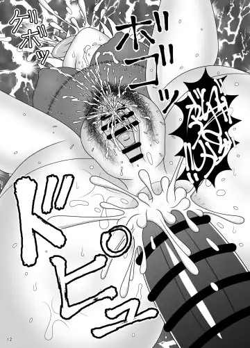 [Sudou] Uma Chinpo Gohoushi Sakuya Fhentai - Page 35