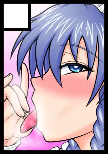 [Sudou] Uma Chinpo Gohoushi Sakuya Fhentai - Page 45