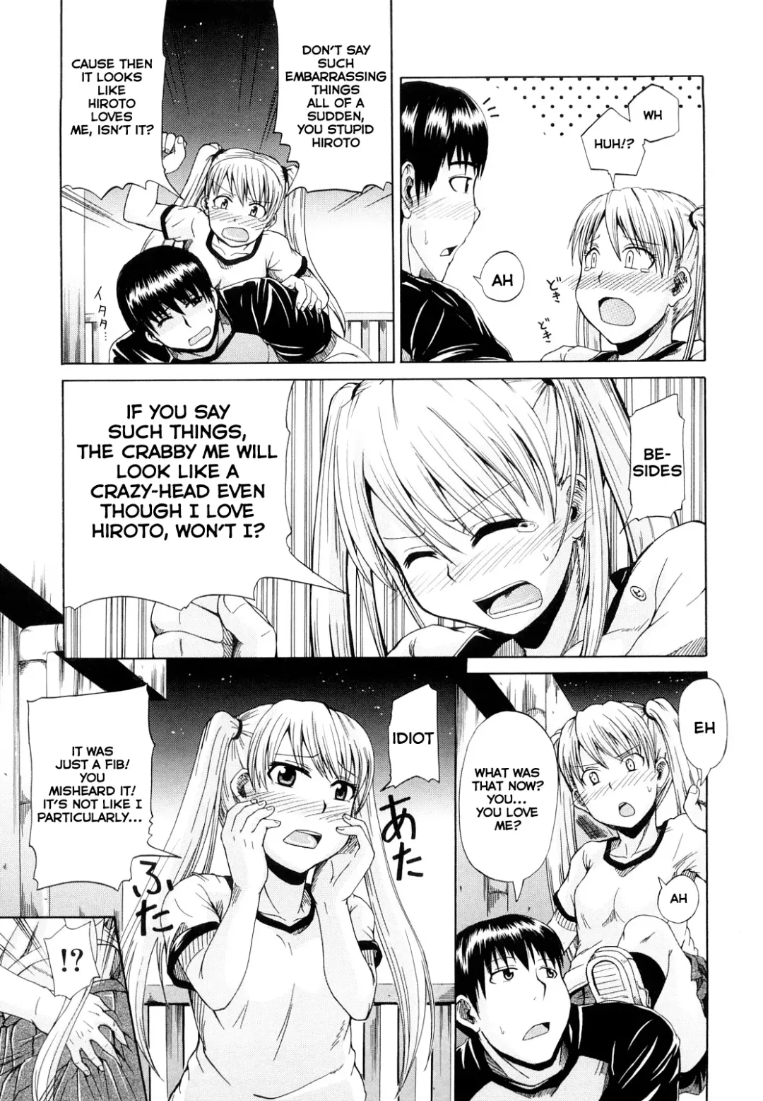 [Takashiro Go-ya] Onesho de Sunao | Bed-wetting and Honesty (decensored) Fhentai - Page 10