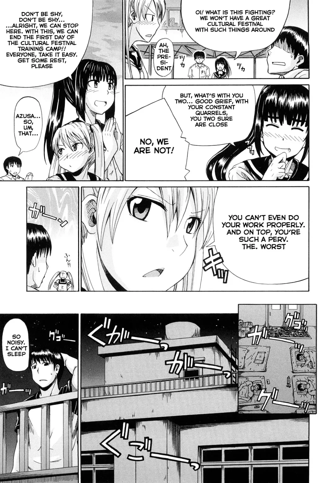 [Takashiro Go-ya] Onesho de Sunao | Bed-wetting and Honesty (decensored) Fhentai - Page 4
