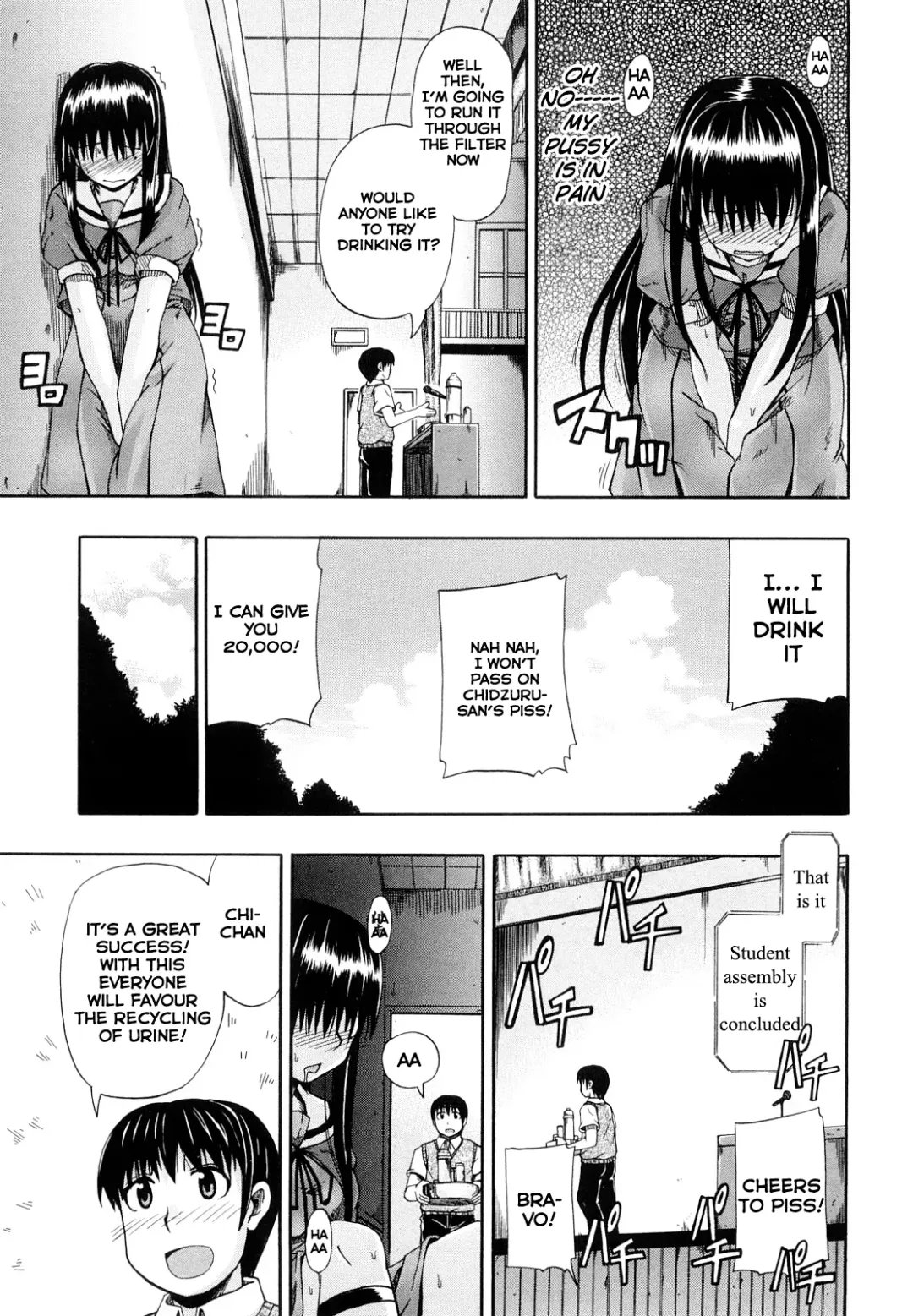 [Takashiro Go-ya] Mizu ga Nai Nara XXX | If there is no water, then *** (decensored) Fhentai - Page 14