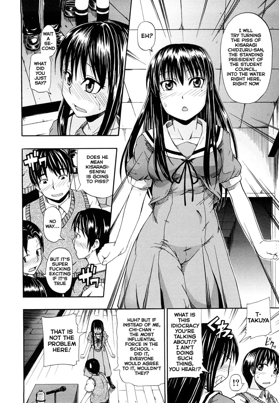 [Takashiro Go-ya] Mizu ga Nai Nara XXX | If there is no water, then *** (decensored) Fhentai - Page 5