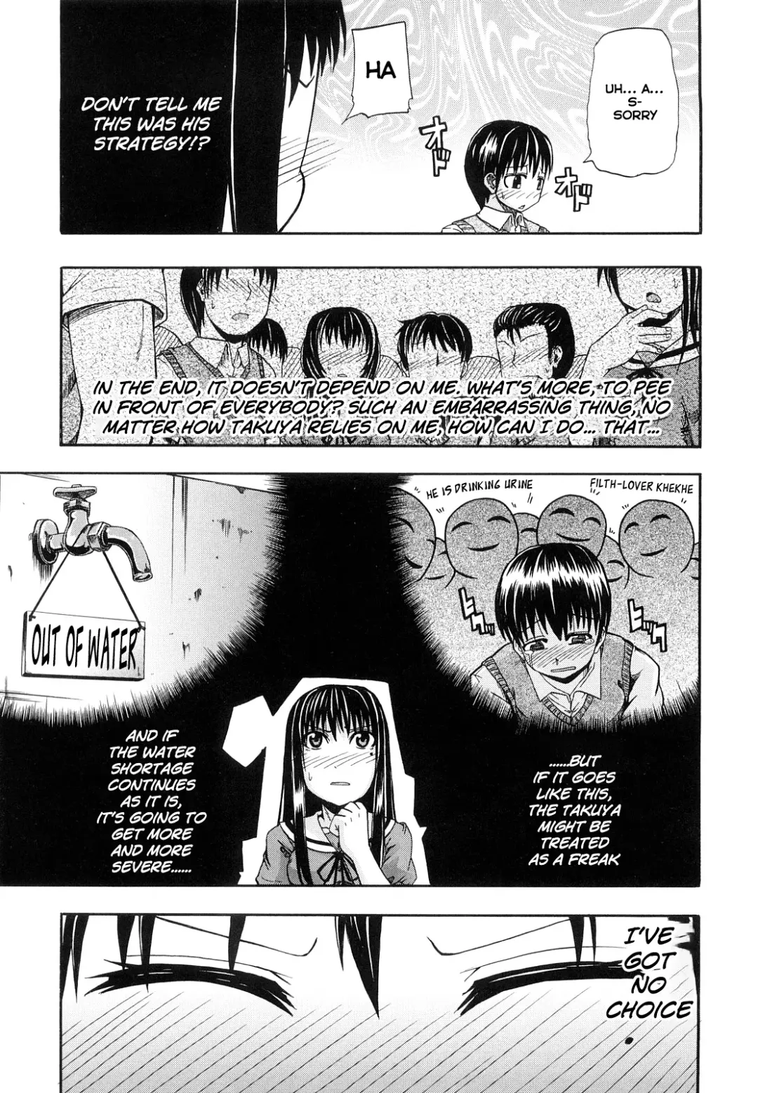 [Takashiro Go-ya] Mizu ga Nai Nara XXX | If there is no water, then *** (decensored) Fhentai - Page 6