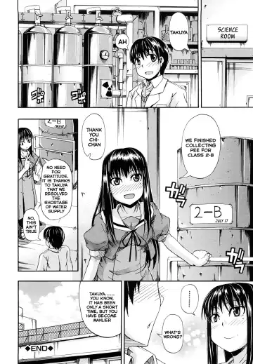 [Takashiro Go-ya] Mizu ga Nai Nara XXX | If there is no water, then *** (decensored) Fhentai - Page 27