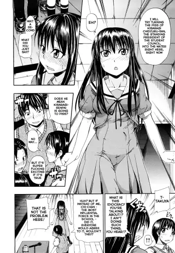 [Takashiro Go-ya] Mizu ga Nai Nara XXX | If there is no water, then *** (decensored) Fhentai - Page 5