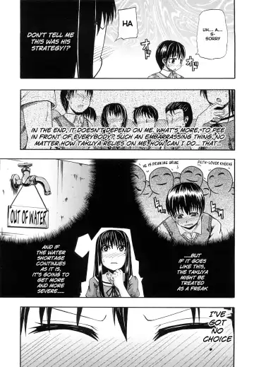 [Takashiro Go-ya] Mizu ga Nai Nara XXX | If there is no water, then *** (decensored) Fhentai - Page 6