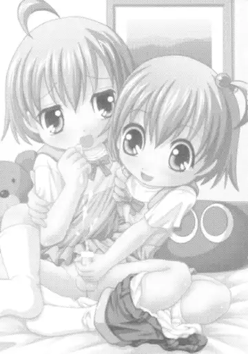 [Arania - Emina] Joji Pantsu Fuumi Fhentai - Page 2